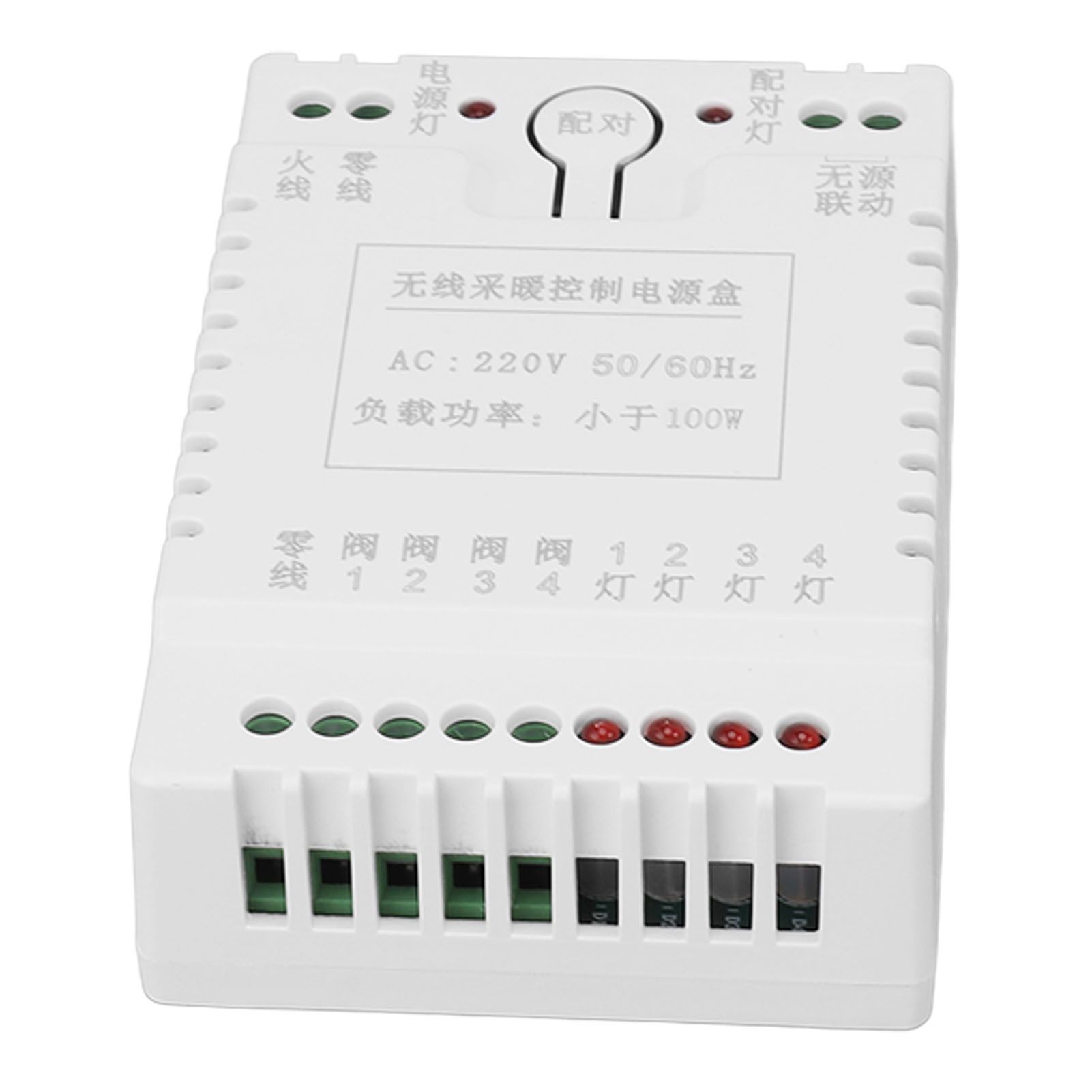 Digital Thermostat Display ABS Accurate Temperature Control Electric Thermostat AC220V for AC Floor Heating Home