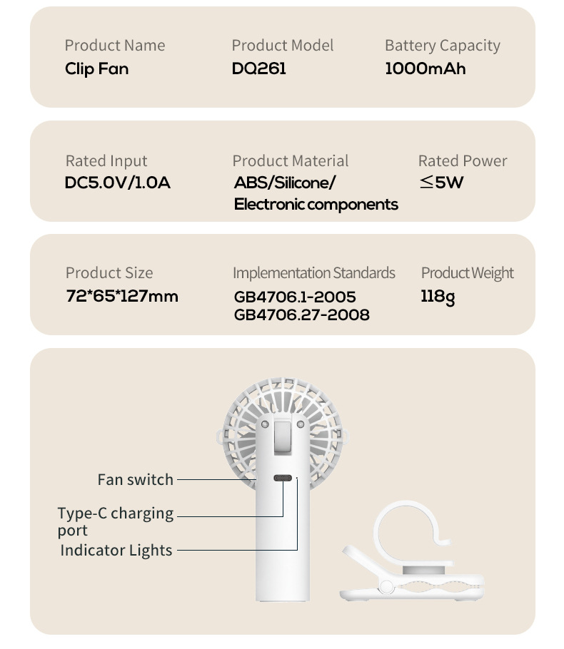 Apricot Portable Multifunctional Clip Fan DQ261 - 1000mAh Battery, 3-Speed, Quiet Cooling for Summer โ image 6