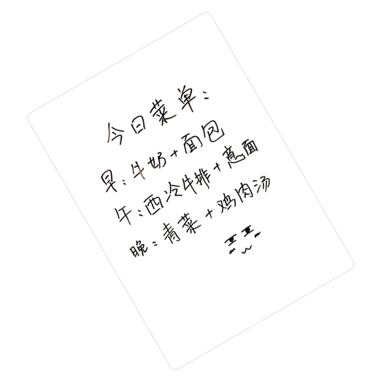Magnetic Refrigerator Note Sticker Erasable Writable Soft Whiteboard Memo Note Sticker with Pen A3 Blank Message Board โ image 4