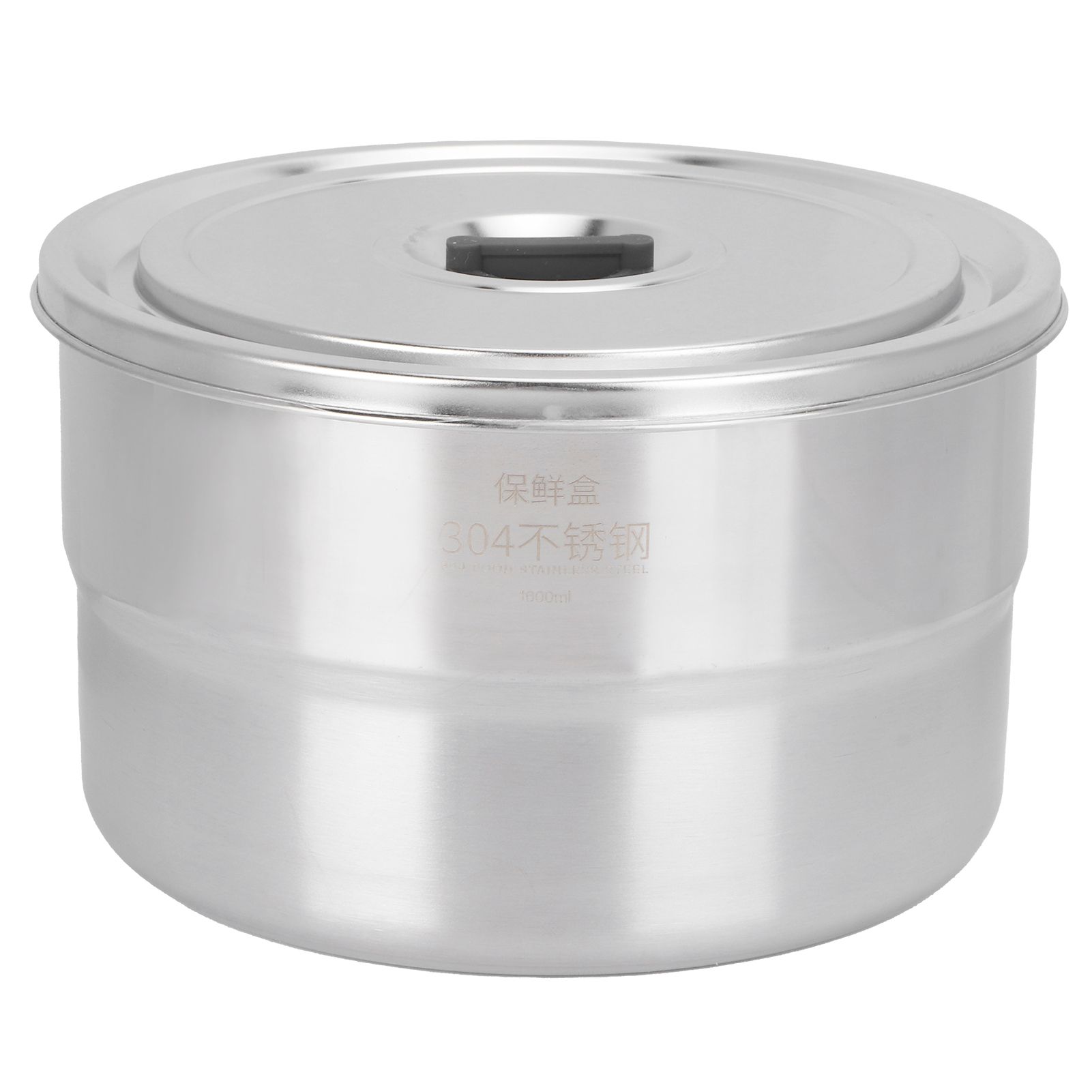Lunch Box Portable 304 Stainless Steel Food Storage Container for School Picnic Camping1600ml