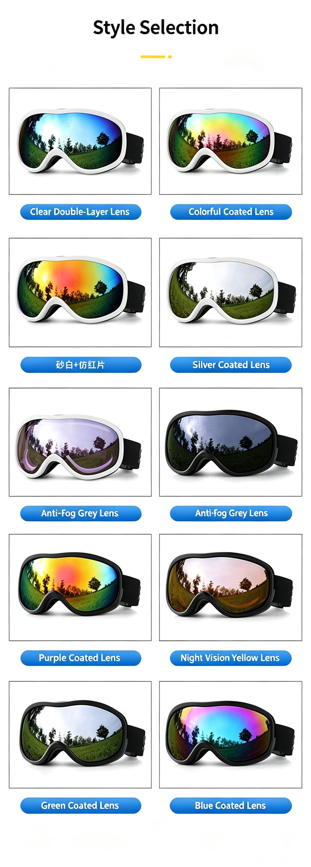 Winter Double-Layer Anti-Fog Spherical Ski Goggles, Sand black+colorful pieces โ image 4