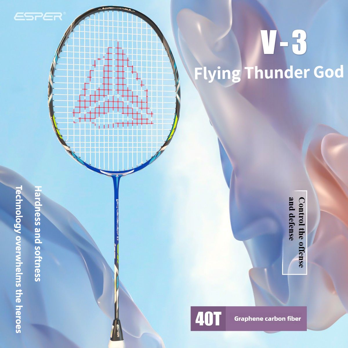 ESPER V3 Badminton Racket 72g Ultra-Light 6U Graphene Carbon All-Around Professional Match Training Durable Stylish Racket(Phantom violet) โ image 2