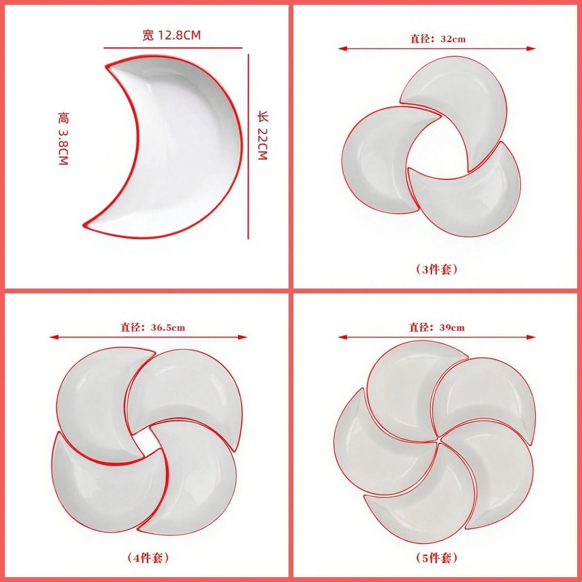 Crescent-Shaped Plate Ceramic Plate Set Party Platter Creative Dish Plate - Black - Size 1PCS โ image 3