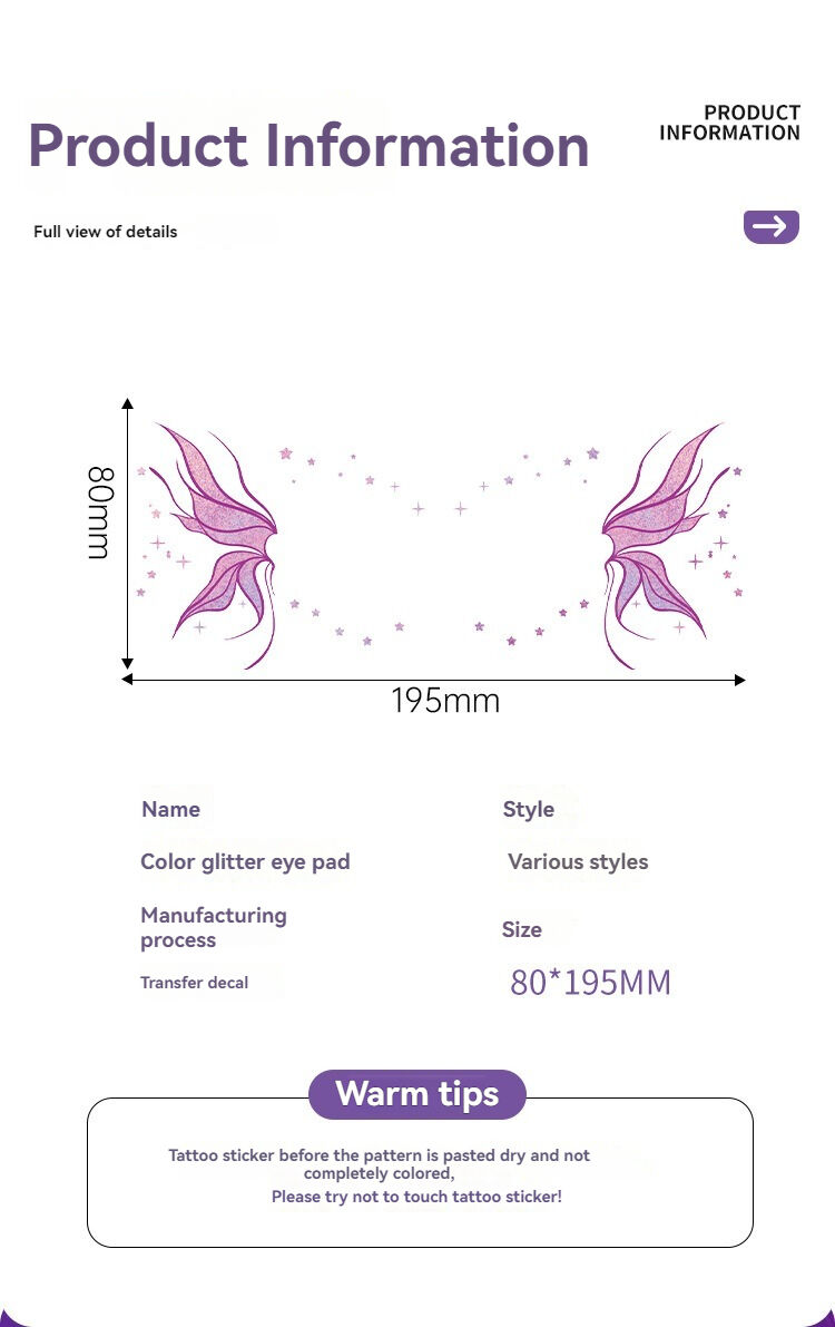 Shimmer butterfly face stickers Party decoration stickers can be peeled off Magic show party festival multi-color optional 10 pieces โ image 4