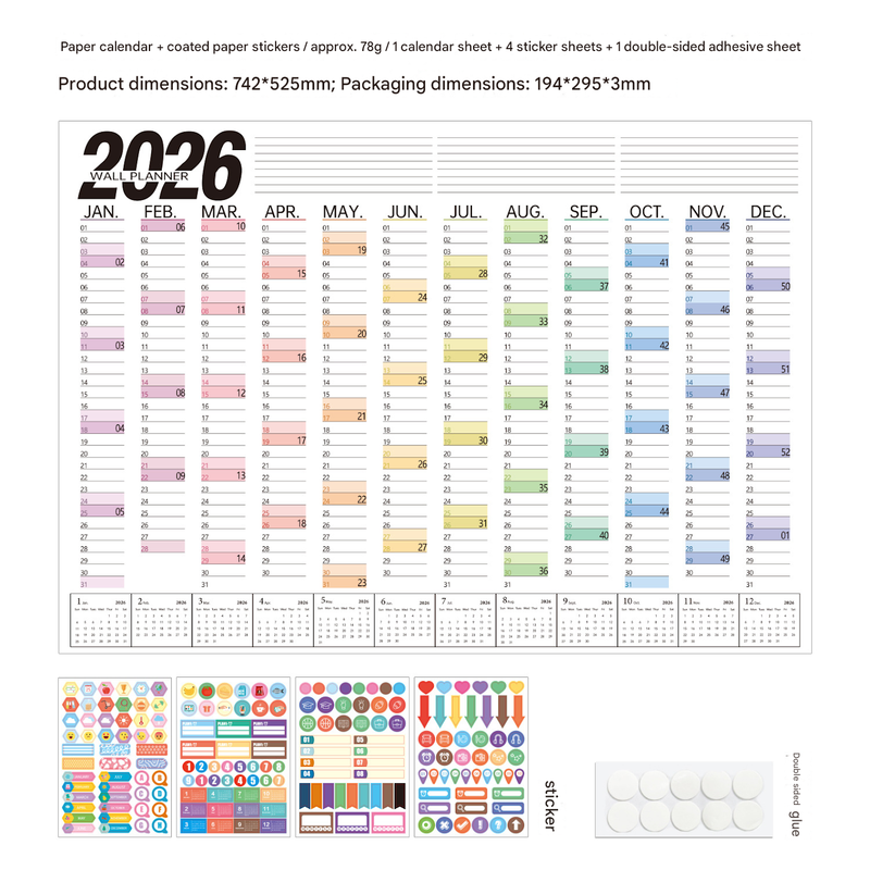 2026 Wall Planner Calendar with Stickers and Double-Sided Tape – 742 × 525 mm for Home, Office or Study in Australia