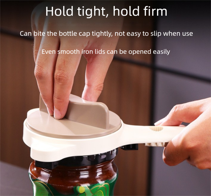 4-in-1 Adjustable Jar Opener Multi-Functional Bottle Lid Remover Labor-Saving Kitchen Tool Khaki — image 4