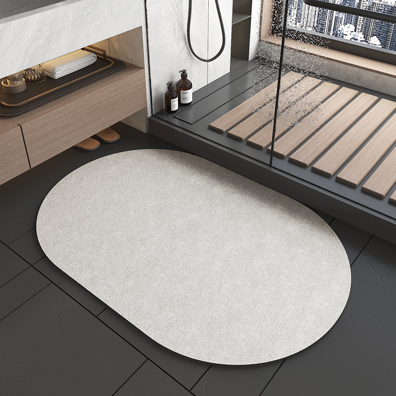 Oval dark Beige Quick-Dry Absorbent Non-Slip Bath Rug for Bathroom, Kitchen & Entryway 50 × 80cm