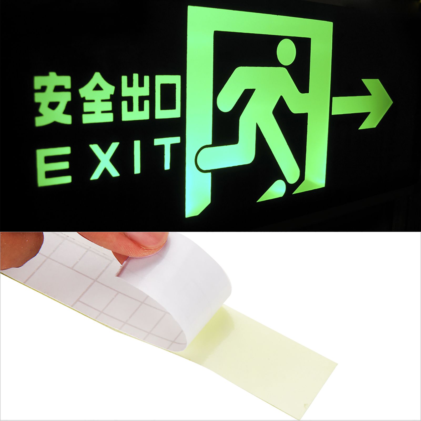 PVC Luminous NOn Slip Anti Skid Stair Step Floor Safety Warning Decoration Tape (2.5cm*3M) โ image 6