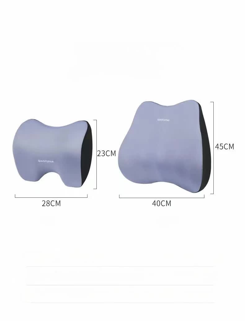 Black Memory Foam Car Seat Neck and Lumbar Support Set – Ergonomic Cushion for Office, Home, and Driving — image 4