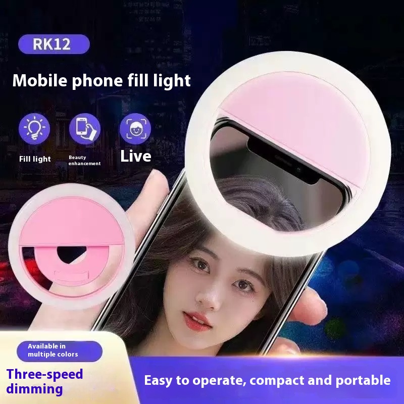 Rechargeable LED Ring Light for Phones with Adjustable Brightness Modes, Clip-On Selfie Lighting for Makeup and Streaming, White โ image 3