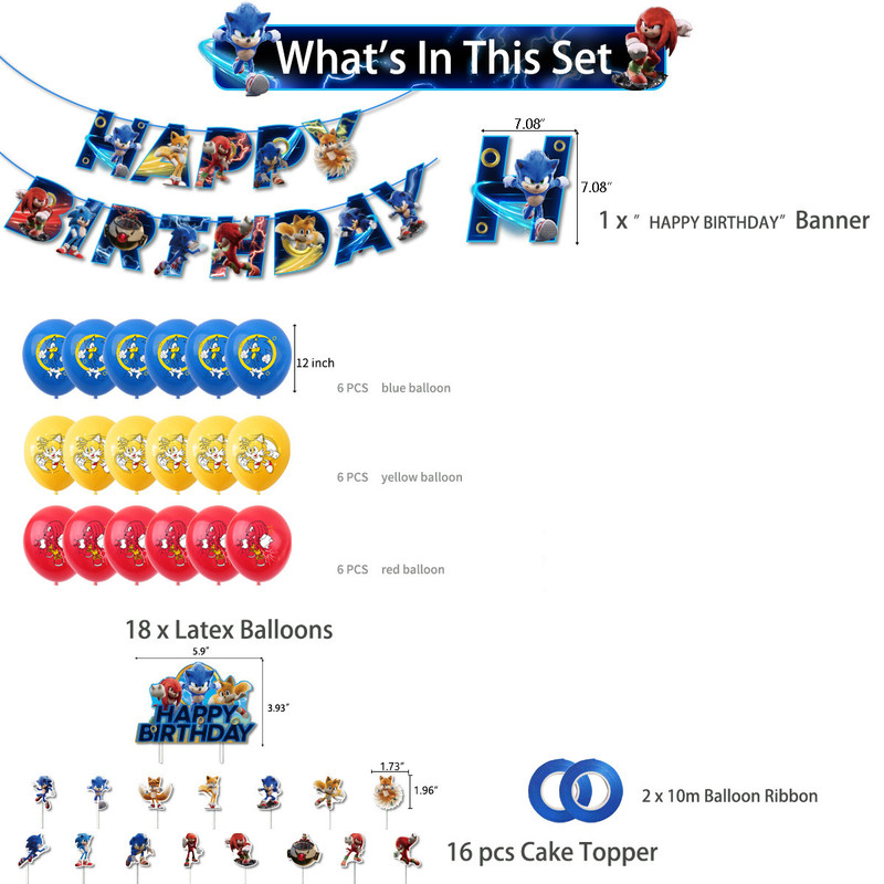 Sonic Birthday Theme Party Decoration Cartoon Accordion Flag Insert Balloon Set D β image 2
