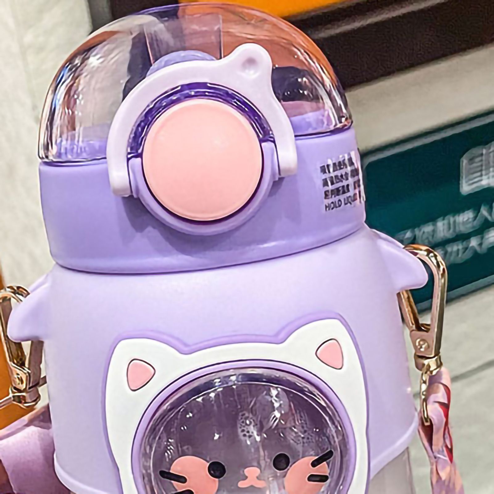 Soft Straw Drinking Cup Portable Plastic Sippy Cup Cartoon Pattern Water Bottle with Strap Purple — image 3