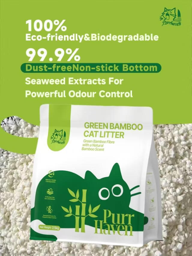 Purr Haven Green Bamboo Cat Litter | 10 Carton | 6 Packs Per Carton | 2.5kg Per Pack — image 4