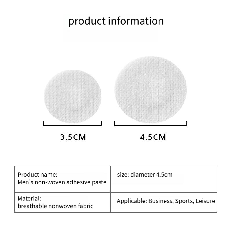 Men's Skin Color Invisible Chest Sticker (4.5cm) - TPU Anti-Scratch Sports Style โ image 4
