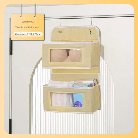Storage Bag - Door Storage Bag - Large Capacity - Multi-Layer - Toys - Miscellaneous - Storage Bag - Student Dorm Storage Rack - 2 Layers โ image 3
