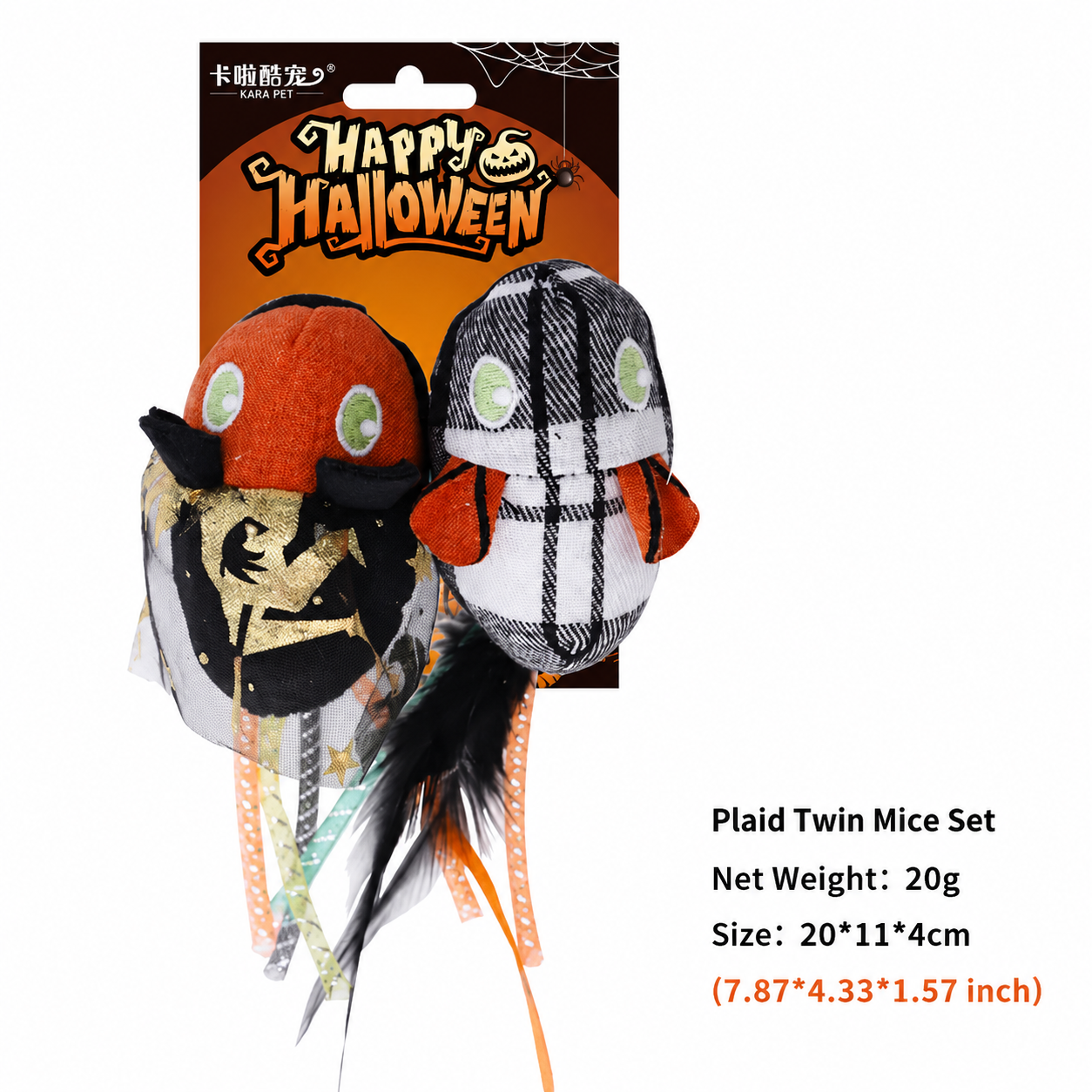 Delight your feline friend this spooky season with our Halloween-themed catnip toys, featuring plush skeletons, mummies, and pumpkins that awaken — image 6