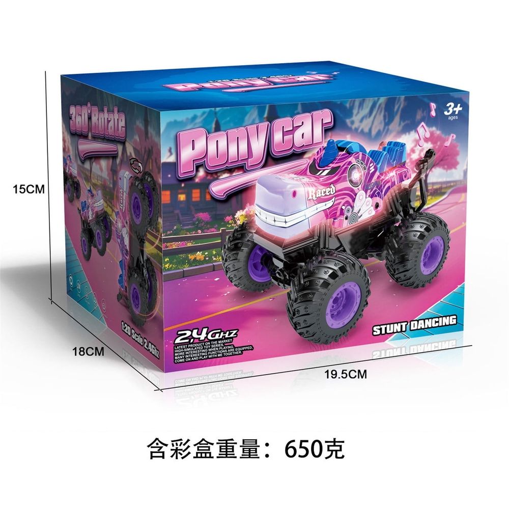 Music and Light Stunt Car Exciting Way to Play Introduces Concepts Through Hands On Practice Big Wheel Air Gesture Crawling Car