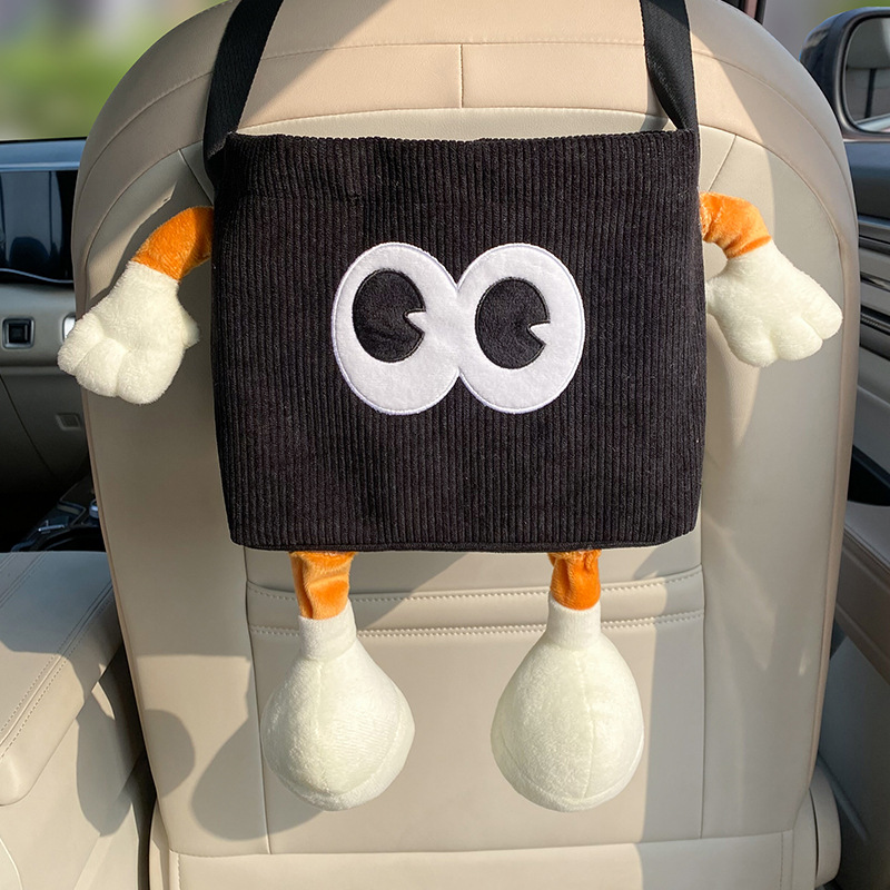 Black Cute Cartoon Car Trash Bin with Adjustable Strap - Water-Repellent Corduroy (19 × 24cm)