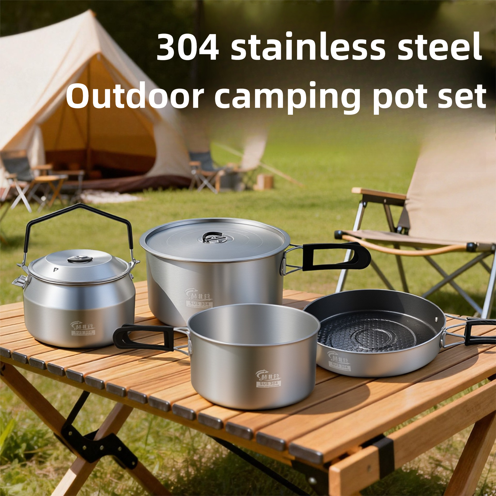 3-Piece Food Grade Stainless Steel Camping Cookware Set with 1.1L Kettle, Medium Stew Pot and Medium Frying Pan - Hangable and Foldable, Compact Nesting โ image 2