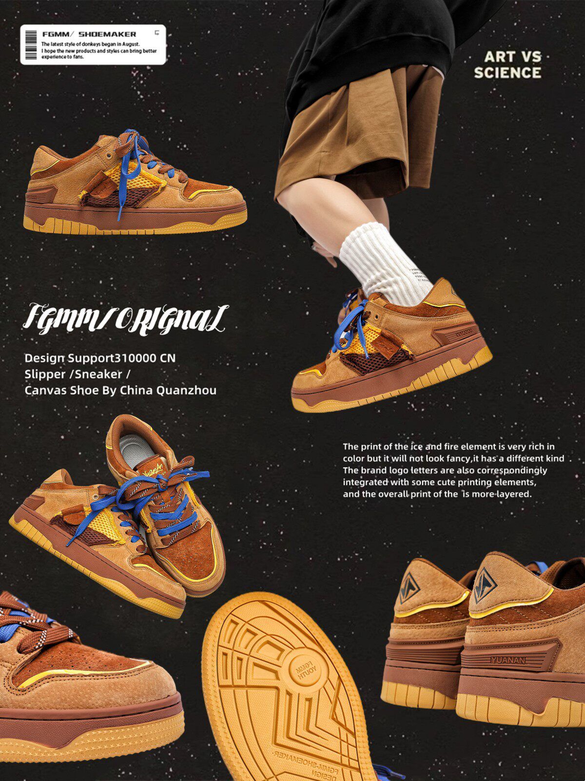 Vintage Sneakers Retro Skate Shoes Couple Matching Shoes Unisex Canvas Shoes - Camel - Size 9(AU9/EU42) — image 2