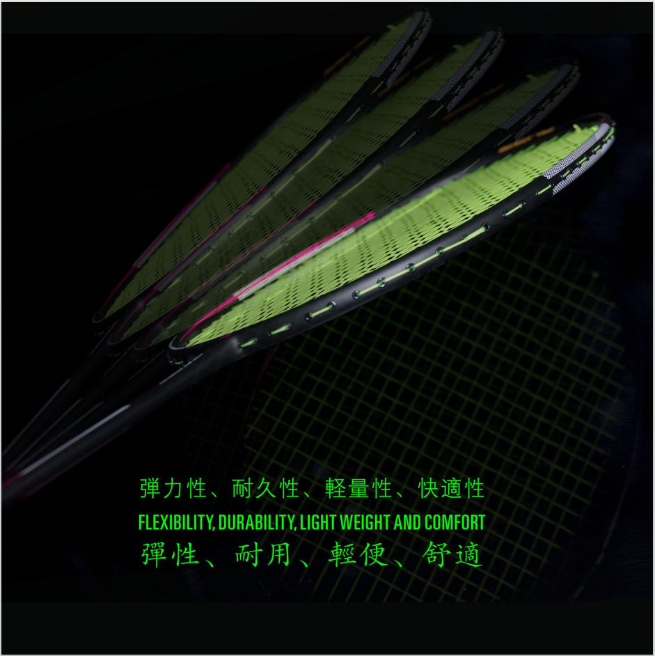 ESPER Explorer X-RACE 39S Badminton Racket 4U 84g Full Carbon Fiber Beginner G6 Entry-Level Racket — image 4