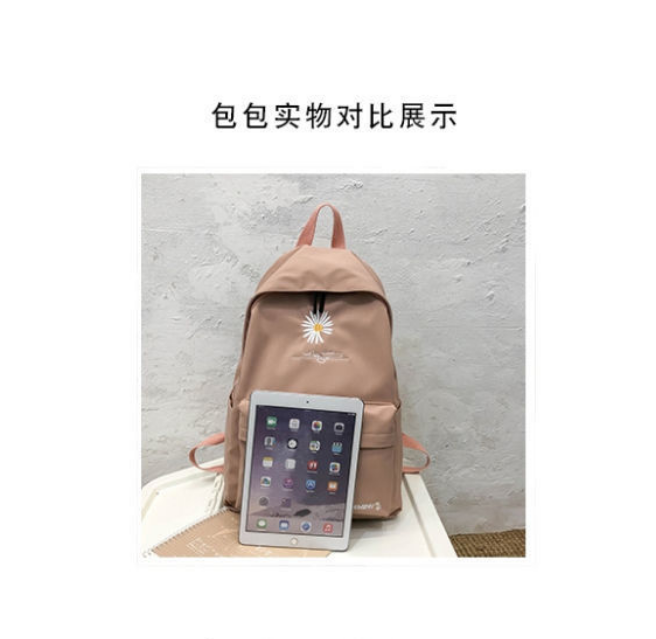Daisy Embroidered Waterproof Backpack School Bag White Nylon Laptop Daypack for High School Uni and Travel — image 4