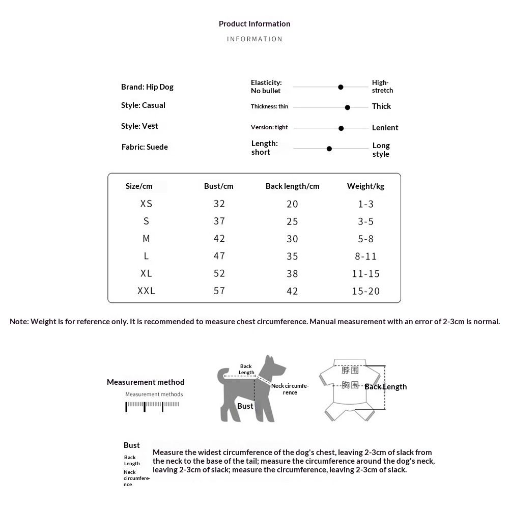 Warm and windproof suede dog clothing, suitable for small and medium-sized dogs, pet motorcycle clothing, Brown,S Excluding rope โ image 5