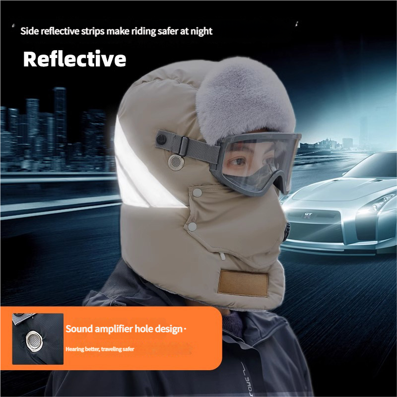 Anti-Fog Thermal Cycling hat - Reflective Safety & Voice Amplification(Beige) โ image 3