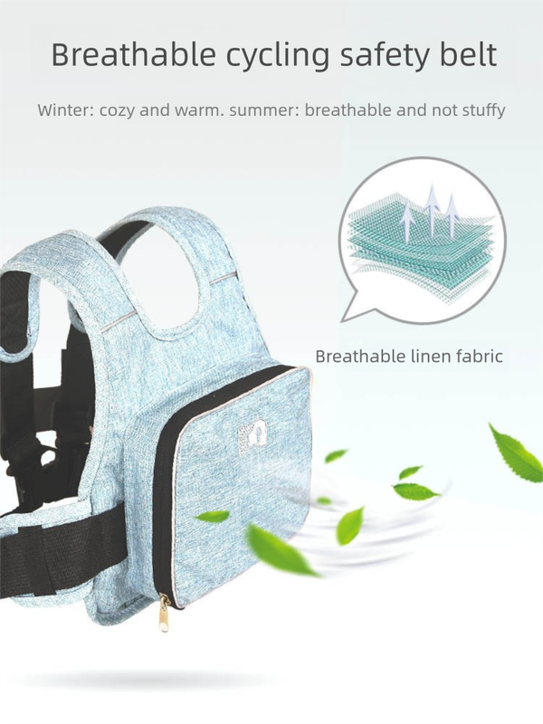 Children Motorcycle Safety Harness for Electric Bike Adjustable Kids Security Strap with Storage Bag Dark Blue Anti-Fall Protection Gear Front and Rear Use — image 3