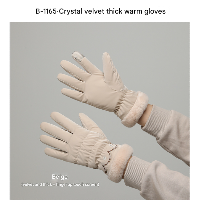 Light Pink Elegant Women's Thermal Winter Gloves - Waterproof & Windproof Touchscreen Gloves with Faux Fur Cuff โ image 3