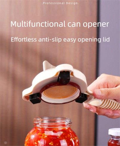 4-in-1 Adjustable Jar Opener Multi-Functional Bottle Lid Remover Labor-Saving Kitchen Tool Khaki — image 2