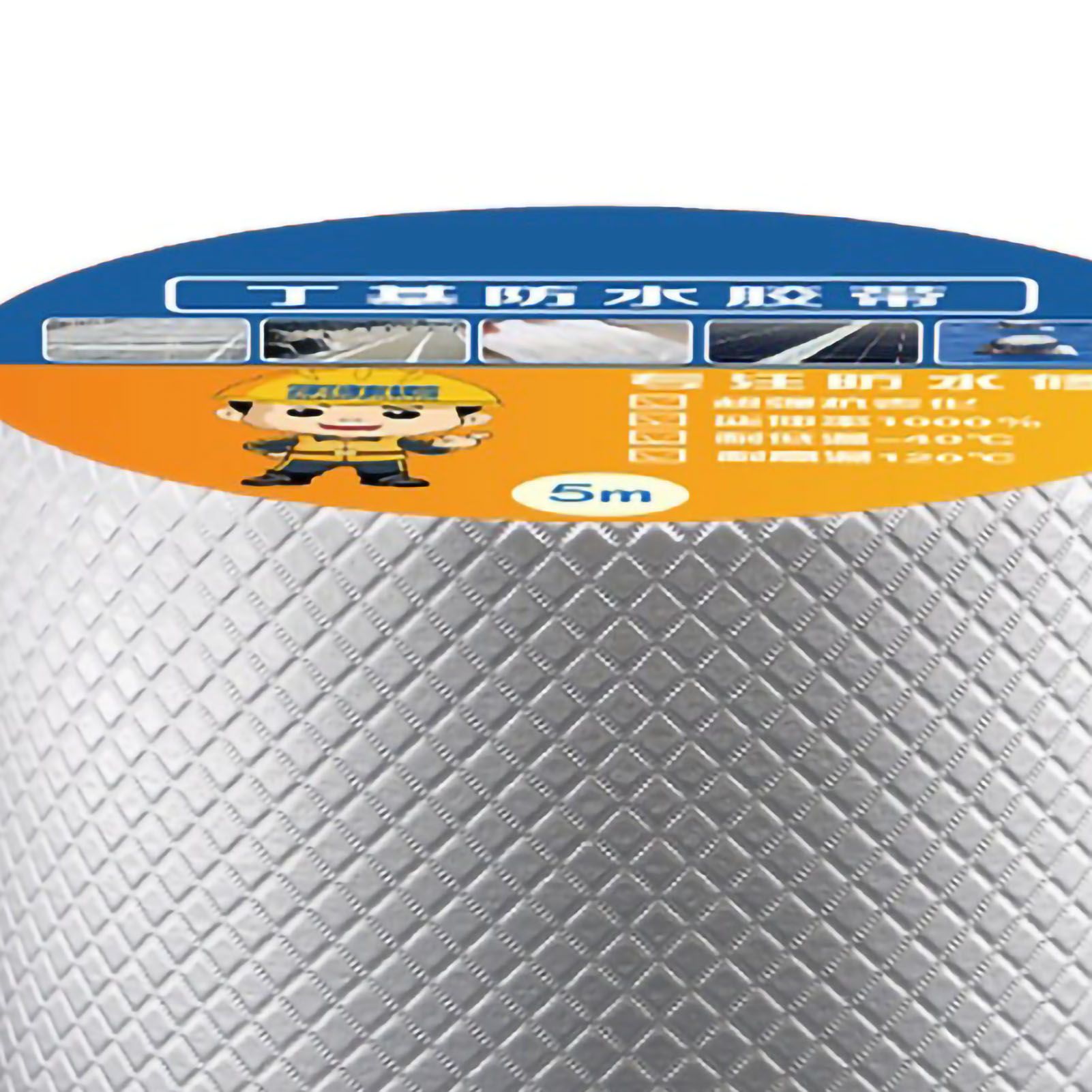 Butyl Waterproof Sealing Tape Aluminum Foil Leak Proof Butyl Sealing Strip Sealant Tape Multi Use for Repairing 5cmx5m/1.97x196.85in โ image 5