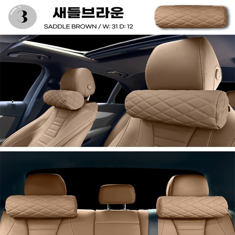 Car Neck Pillow Memory Foam Leather Black Beige gray โ image 3