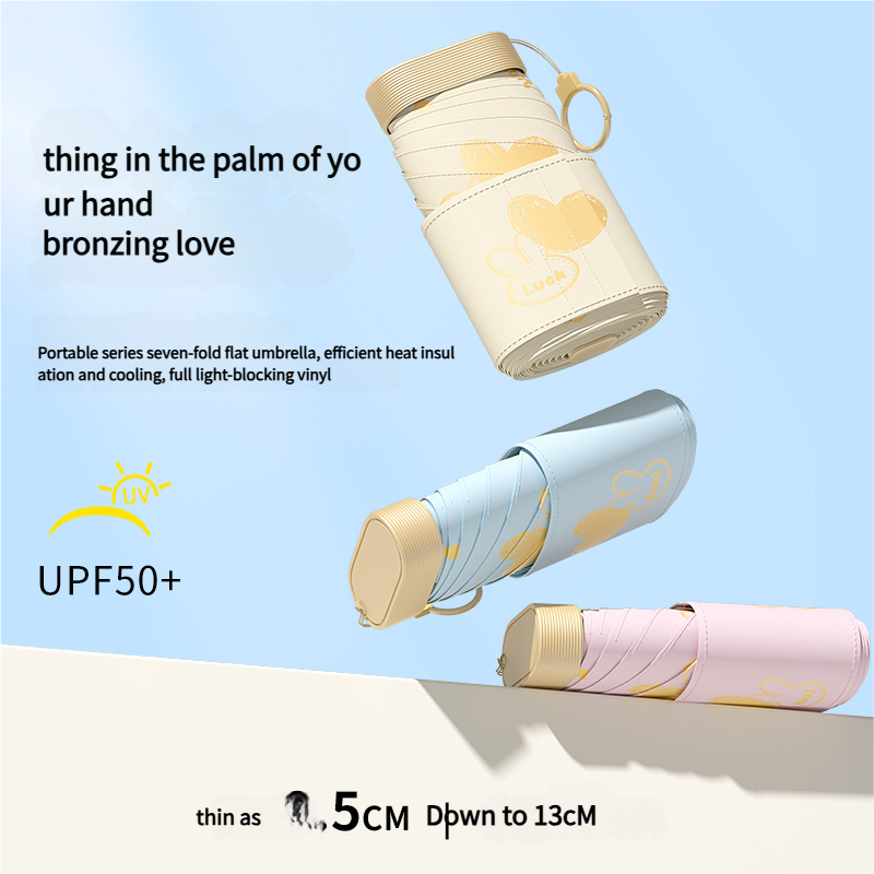 Ultra-Compact 7-Fold Folding Umbrella - UPF50+ Sun Protection & Portable Clip Design(Beige) — image 2