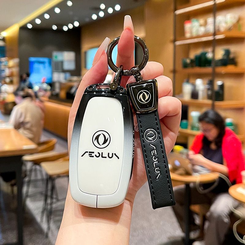 Fragrant Car Aeolus L8 Key Cover Gradient Black White Standard Option b: gradient black & white single bag + black leather cord clasp โ image 4
