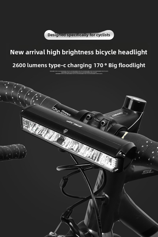 EOS630 1700 Lumen High Brightness Bike Light with Single Bracket Mount - 4000mAh Long Life USB Rechargeable Battery - Aluminium Alloy Horizontal β image 2