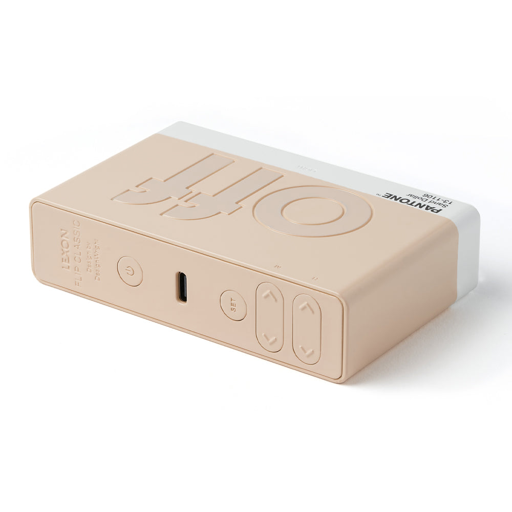 Lexon Flip Classic Reversible Alarm Clock PANTONE - Sand — image 5