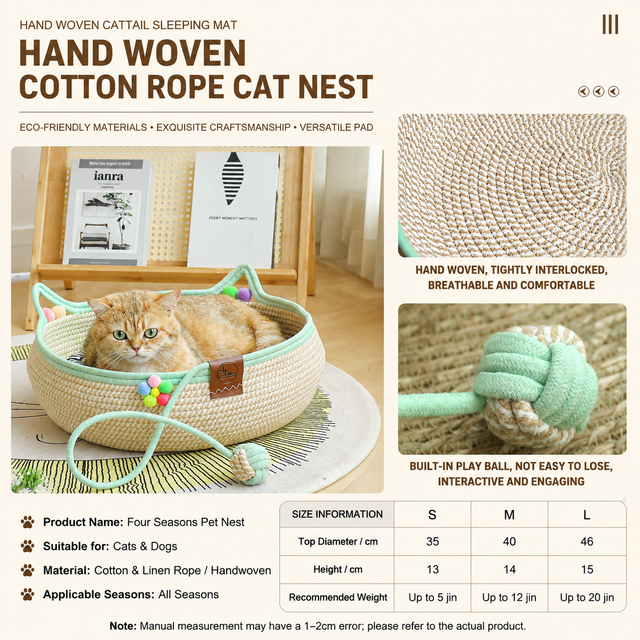M Size Handwoven Natural Rattan Cat Bed and Scratcher - Washable Low-Mess Round Nest with Blue Removable Cushion, Pillow, Cooling Mat and Toy Ball โ image 2