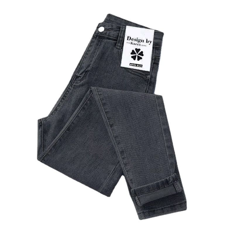 Women Jeans High Waist Cotton Stretch Grey Black 28 Size (inches): 28; Chinese waist size: 2 chi 1; Waist (cm): 72; Hip (cm): 94; Pants length (cm): 100; Thigh โ image 6