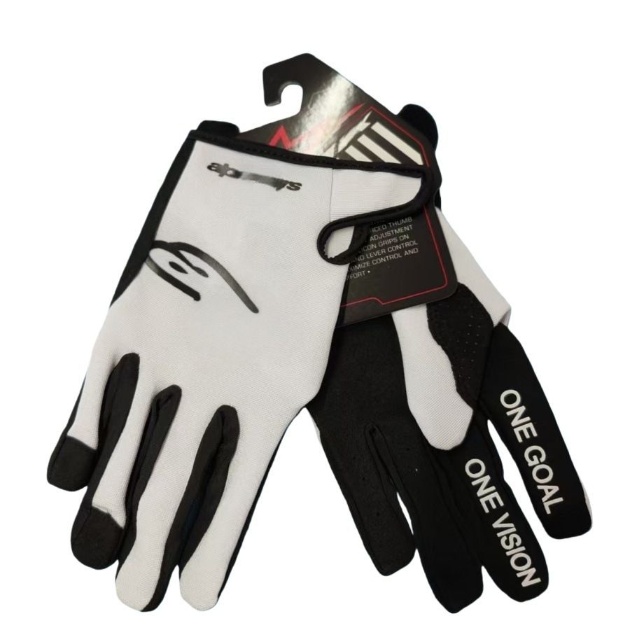 Lohas Fox Bicycle Gloves Nylon Long Finger 24 white xxl