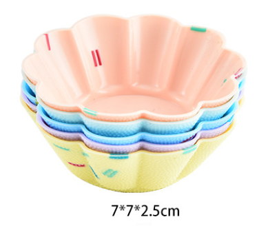 Style 3 Silicone Mini Cake Molds (30 Pack) - For Cupcakes, Desserts (7 × 7 × 2.5cm) — image 6