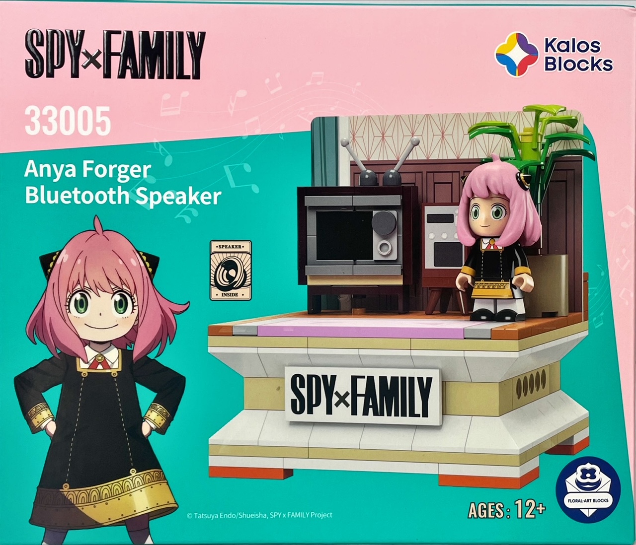 Kalos Spy X Family Anya Forger Building Block Bluetooth Speaker — image 6