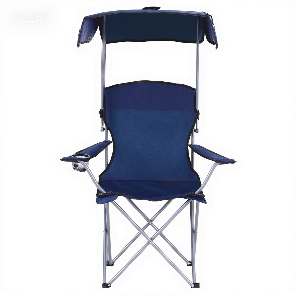 Weisshorn Camping Chair With Canopy Folding Outdoor Portable Seat Lightweight Beach Picnic Fishing Capacity 120KG Navy Blue — image 4