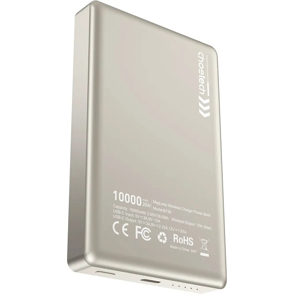 CHOETECH B739-WH 20W Slim USB-C 10000mAh Magnetic Power Bank - White โ image 2