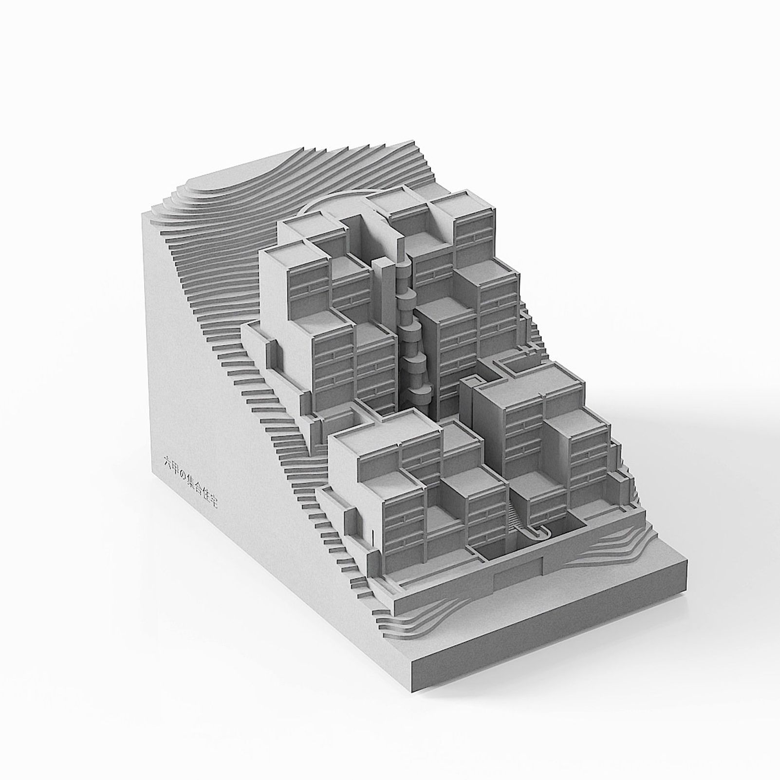 Rokko Housing Concrete Architectural Model - Minimalist Desk Decor & Collectible Sculpture for Architects and Design Lovers(Grey)
