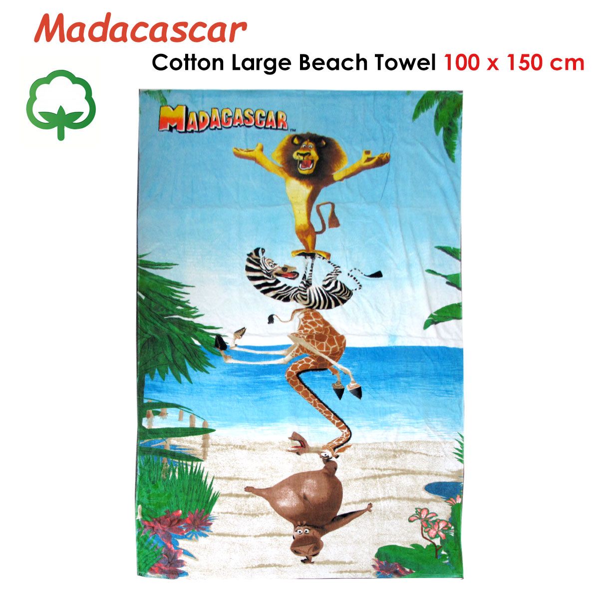 Madacascar Large Cotton Beach Towel 100 × 150 cm — image 2