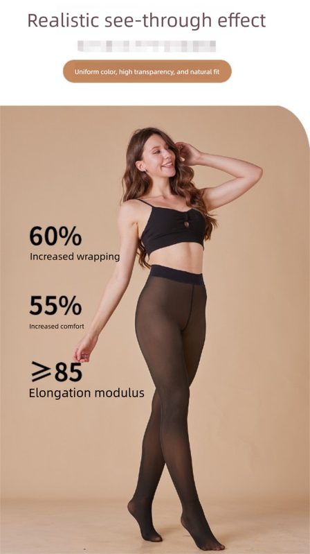2 PCS Women's Fake Translucent Tights Sheer Illusion Footed Pantyhose High Elasticity Slimming Leggings Size XL โ image 4