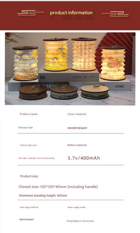 Foldable Telescopic Lantern Lamp - 3 Light Modes, USB Rechargeable, Wood/Paper Finish(white) — image 3