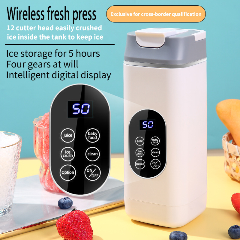 Black Rechargeable Travel Blender Cup - 12 Blades, Digital Display, Self-Cleaning — image 2