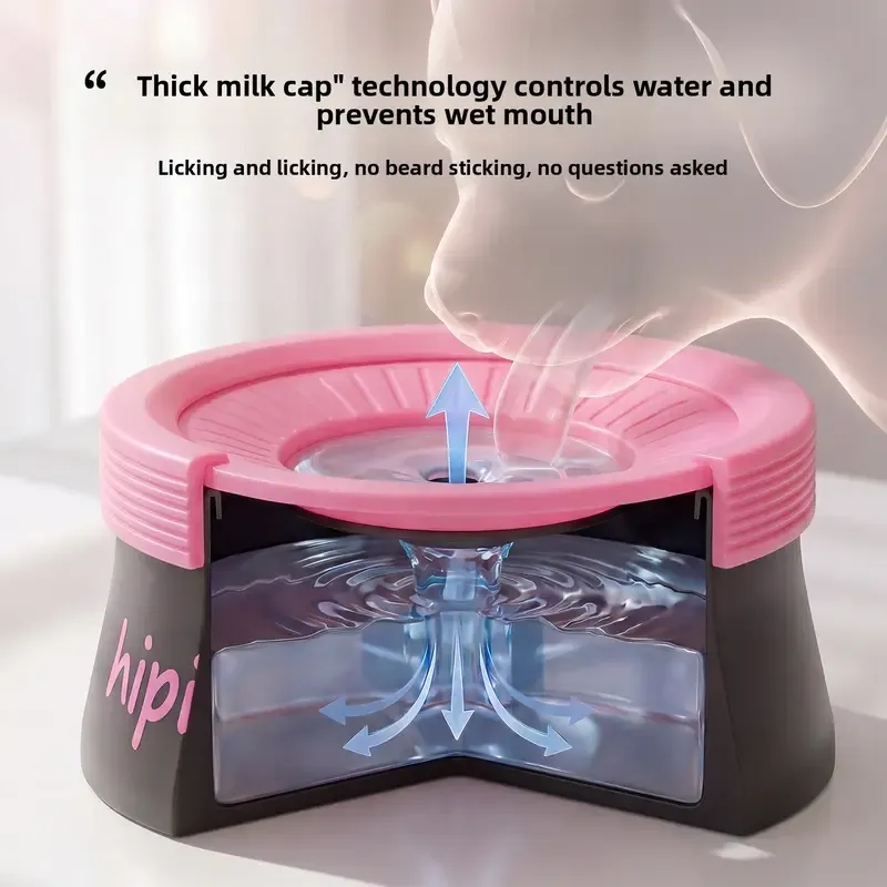 Pet Essential | Splash-Proof Non-Wet Mouth Water Bowl, Dogs and Cats Drink Freely and More Hygienically(Blackberry rose powder 1200ML) โ image 2